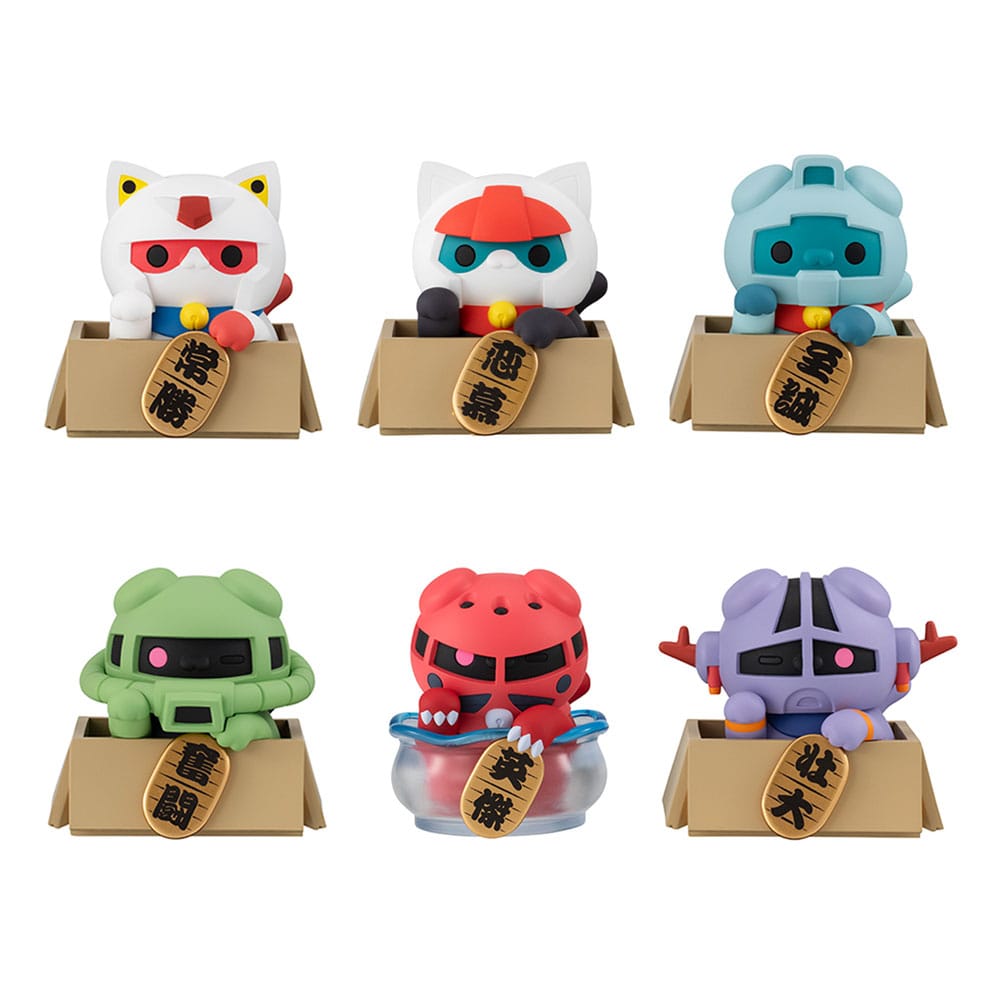 Mobile Suit Gundam Mega Cat Project Nyandam Trading Figure Luckycat 6 cm Blind Box Assortment (6)