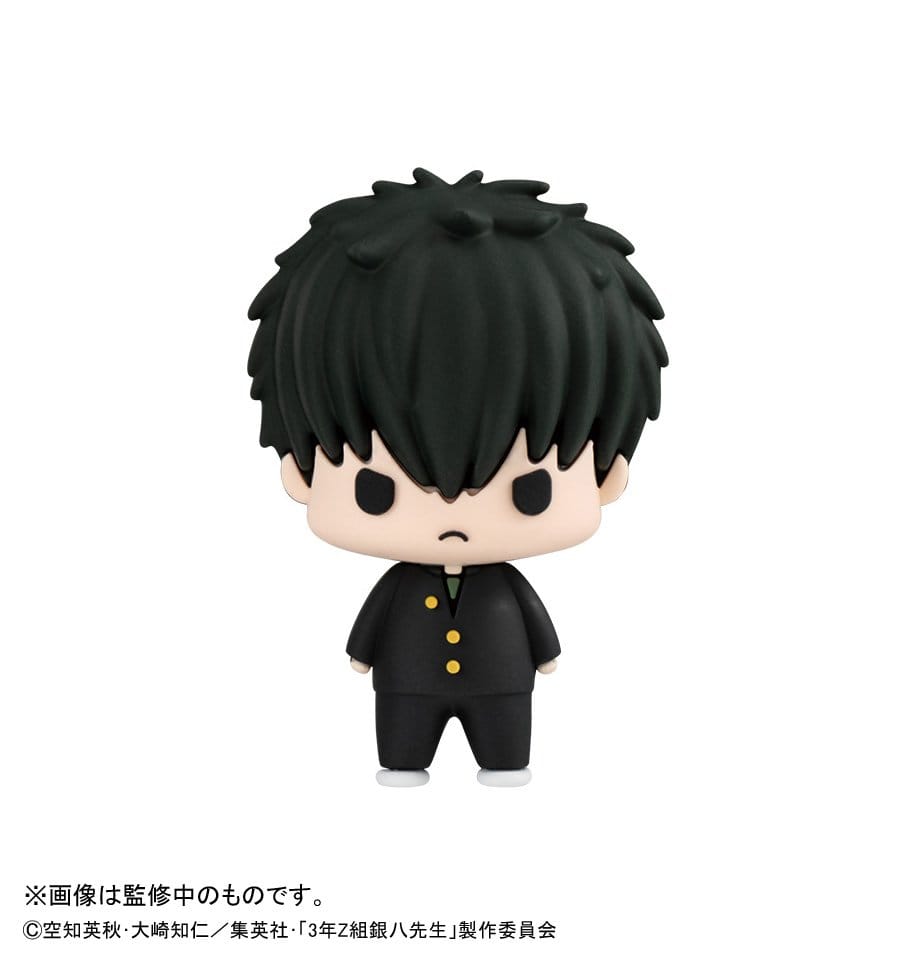 Mr. Ginpachi's Zany Class Chokorin Mascot Series Trading Figure Vol. 2 5 cm Blind Box Assortment (6)