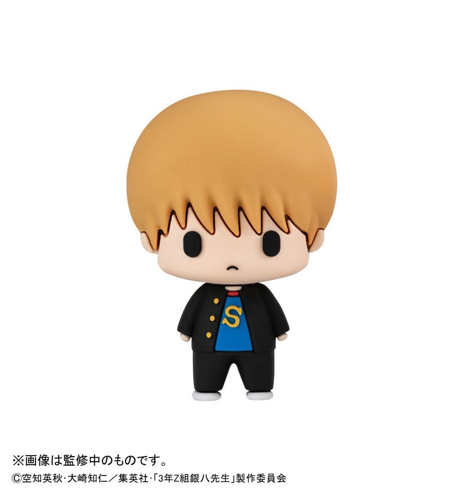 Mr. Ginpachi's Zany Class Chokorin Mascot Series Trading Figure Vol. 2 5 cm Blind Box Assortment (6)