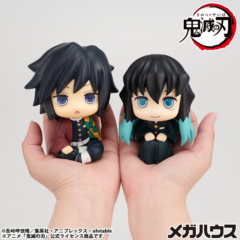 Demon Slayer: Kimetsu no Yaiba Look Up PVC Statue Muichiro Tokito Smile face Ver. 11 cm