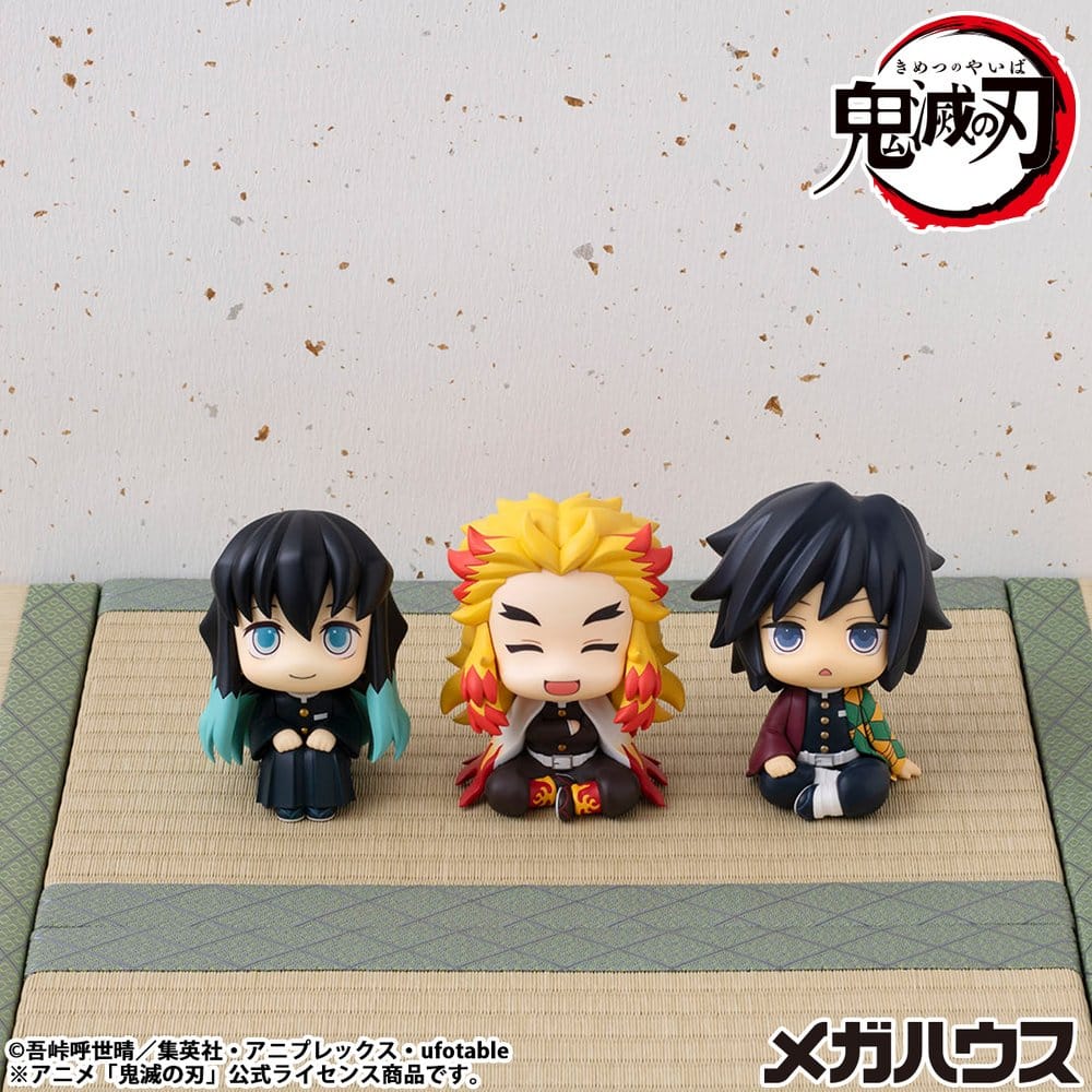 Demon Slayer: Kimetsu no Yaiba Look Up PVC Statue Rengoku Kyojuro Smile Ver. 11 cm