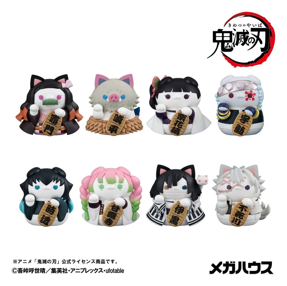 Demon Slayer: Kimetsu no Yaiba Mega Cat Project PVC Figures 8-Pack 6 cm (with gift)
