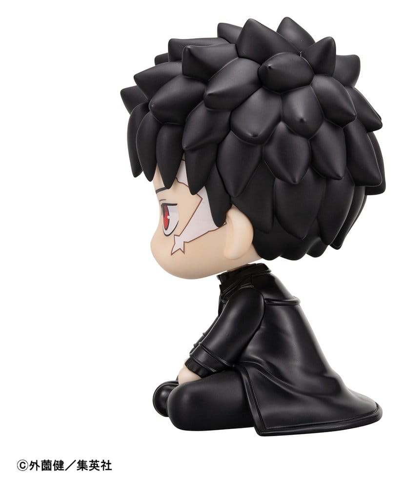 Kagurabachi Look Up PVC Figures 2-Pack Chihiro Rokuhira & Hakuri Sazanami 11 cm (with gift)