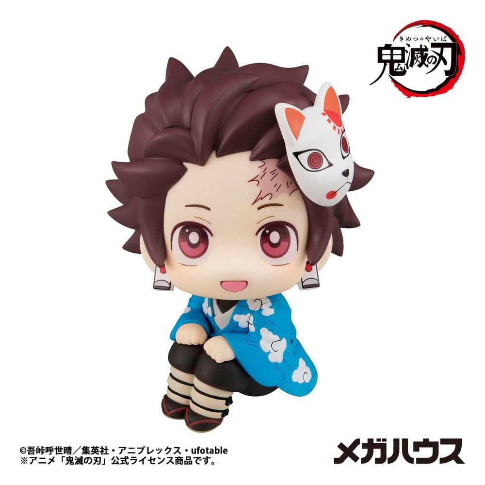 Demon Slayer: Kimetsu no Yaiba Lookup PVC Figure Tanjiro Kamado Final Selection Ver. 11 cm