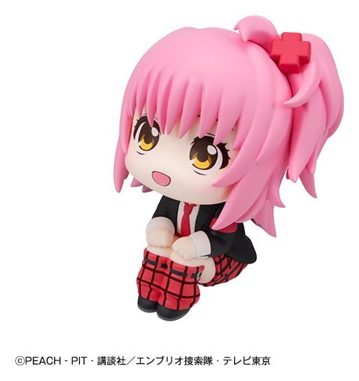 Shugo Chara! Look Up PVC Figure Amu Hinamori 11 cm