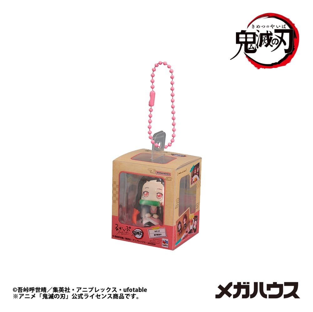 Demon Slayer: Kimetsu no Yaiba Look Up Mini Figures Miniature Collection 4 cm Blind Box Assortment (4)