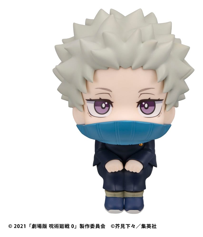 Jujutsu Kaisen 0 Look Up PVC Figure Toge Inumaki 11 cm