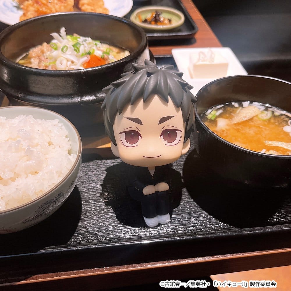 Haikyu!! Look Up PVC Figure Daichi Sawamura 11 cm