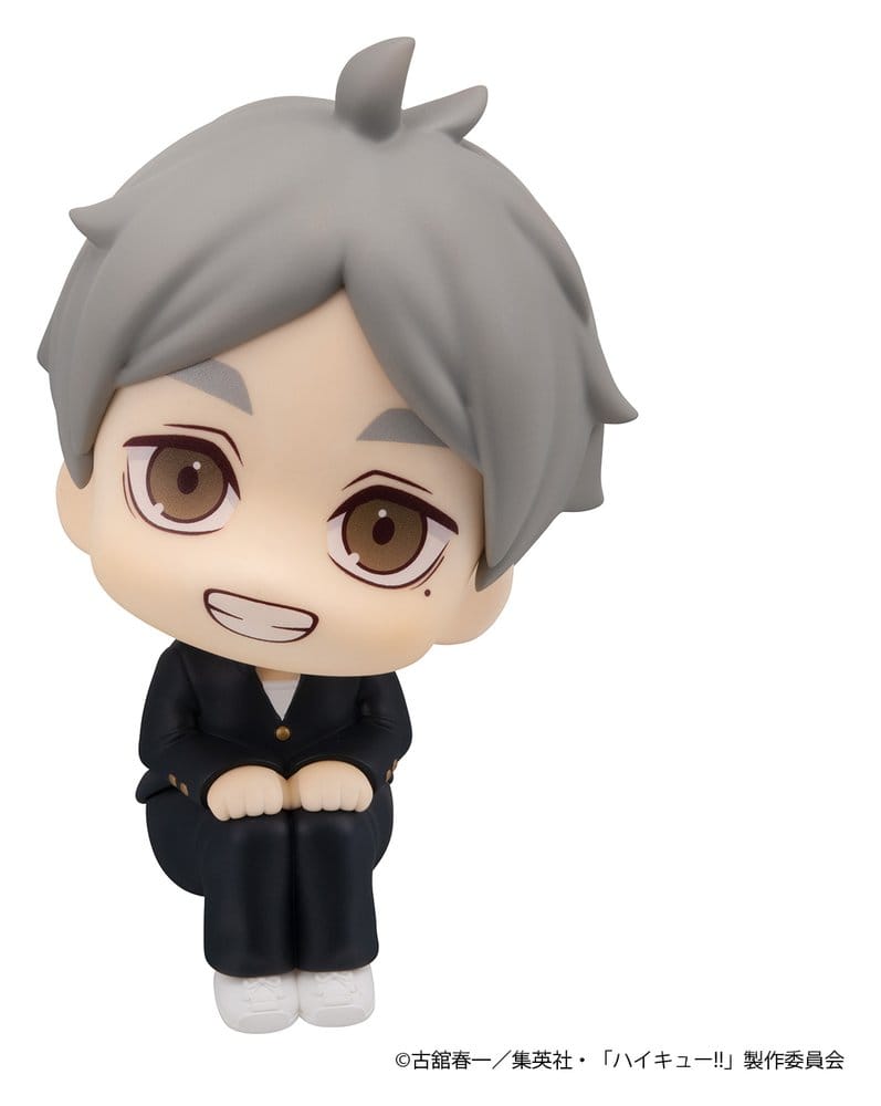 Haikyu!! Look Up PVC Figure Koushi Sugawara 11 cm