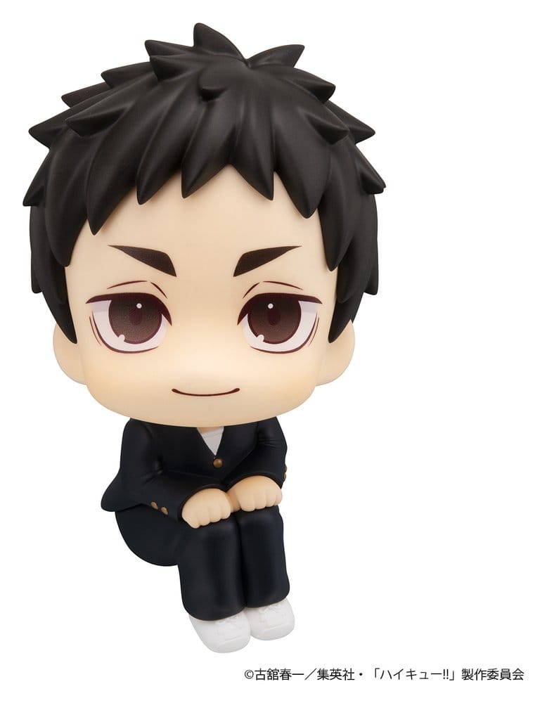 Haikyu!! Look Up PVC Figures 2-Pack Daichi Sawamura & Koushi Sugawara 11 cm (with gift)