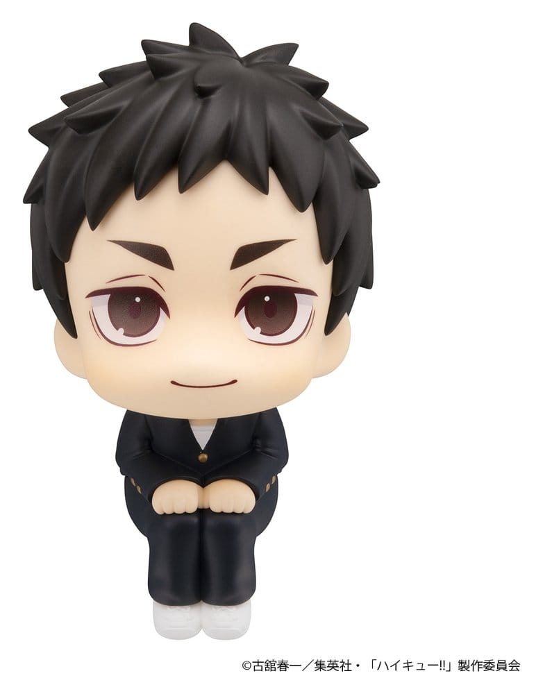 Haikyu!! Look Up PVC Figures 2-Pack Daichi Sawamura & Koushi Sugawara 11 cm (with gift)
