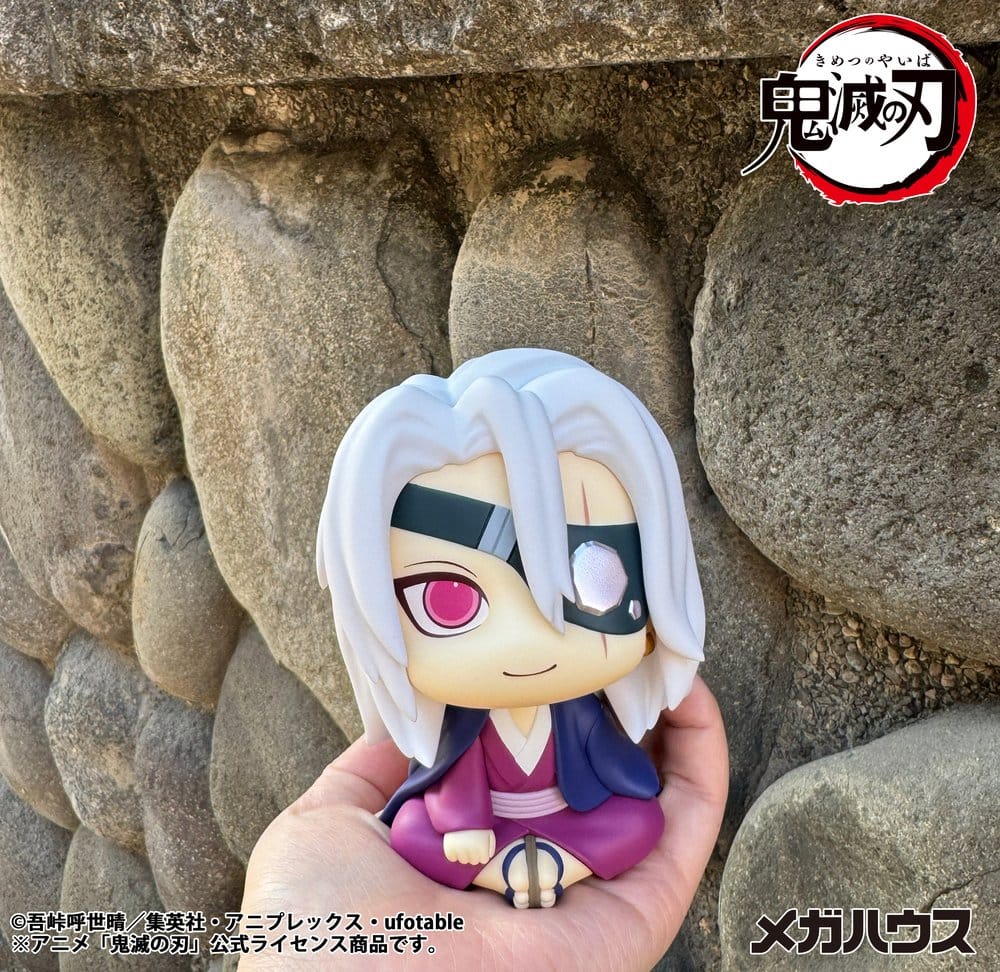 Demon Slayer: Kimetsu no Yaiba Look Up PVC Figure Tengen Uzui Former Otobashira Ver. 11 cm (with gift)