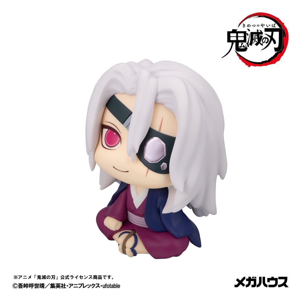 Demon Slayer: Kimetsu no Yaiba Look Up PVC Figure Tengen Uzui Former Otobashira Ver. 11 cm (with gift)