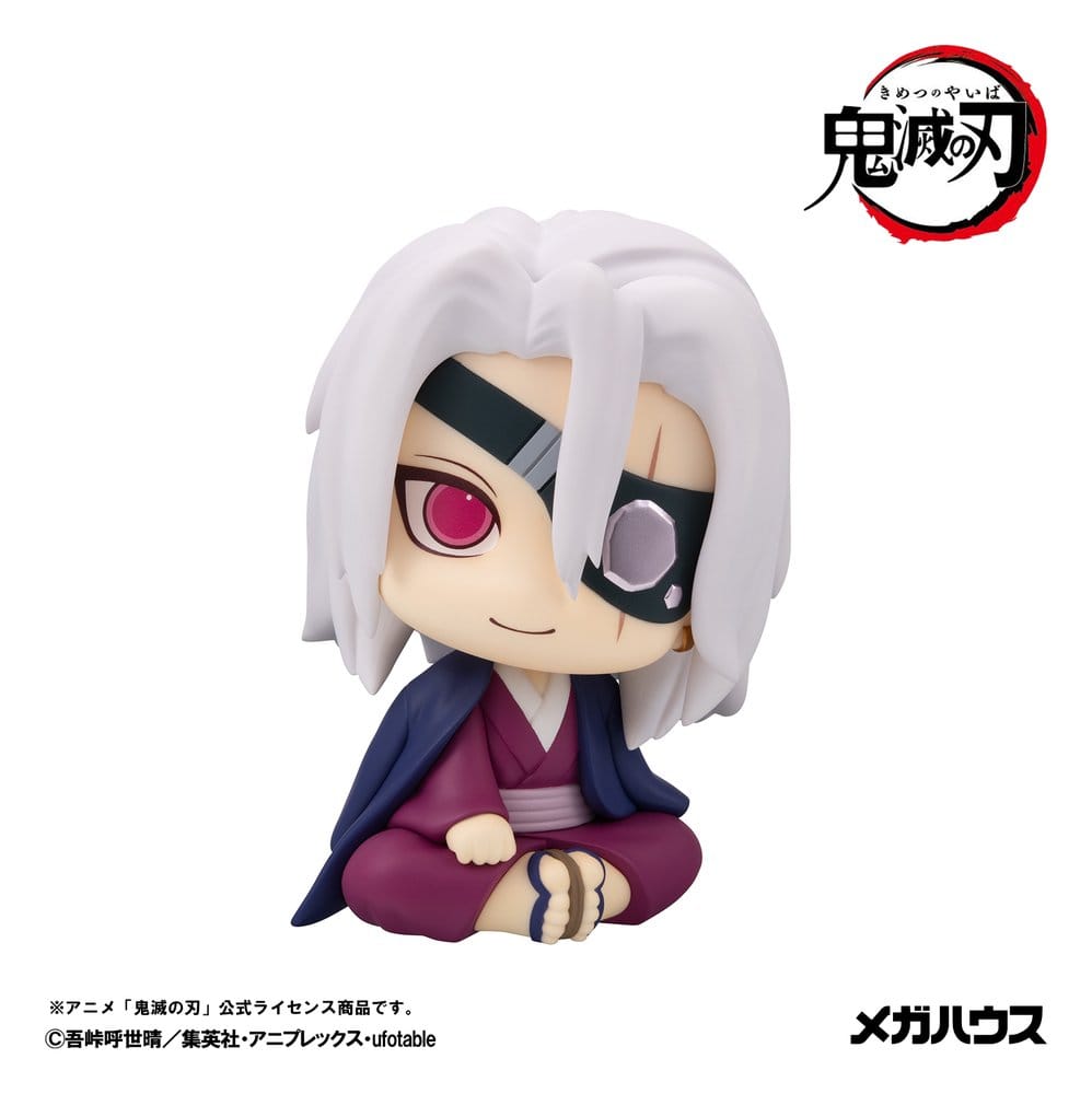 Demon Slayer: Kimetsu no Yaiba Look Up PVC Figure Tengen Uzui Former Otobashira Ver. 11 cm (with gift)