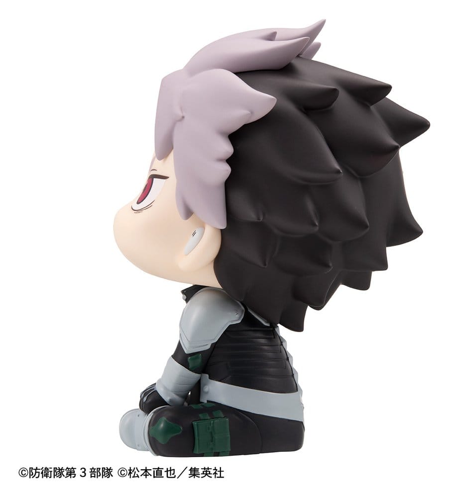 Kaiju No. 8 Look Up PVC Figure Gen Narumi Motivated Ver. 11 cm