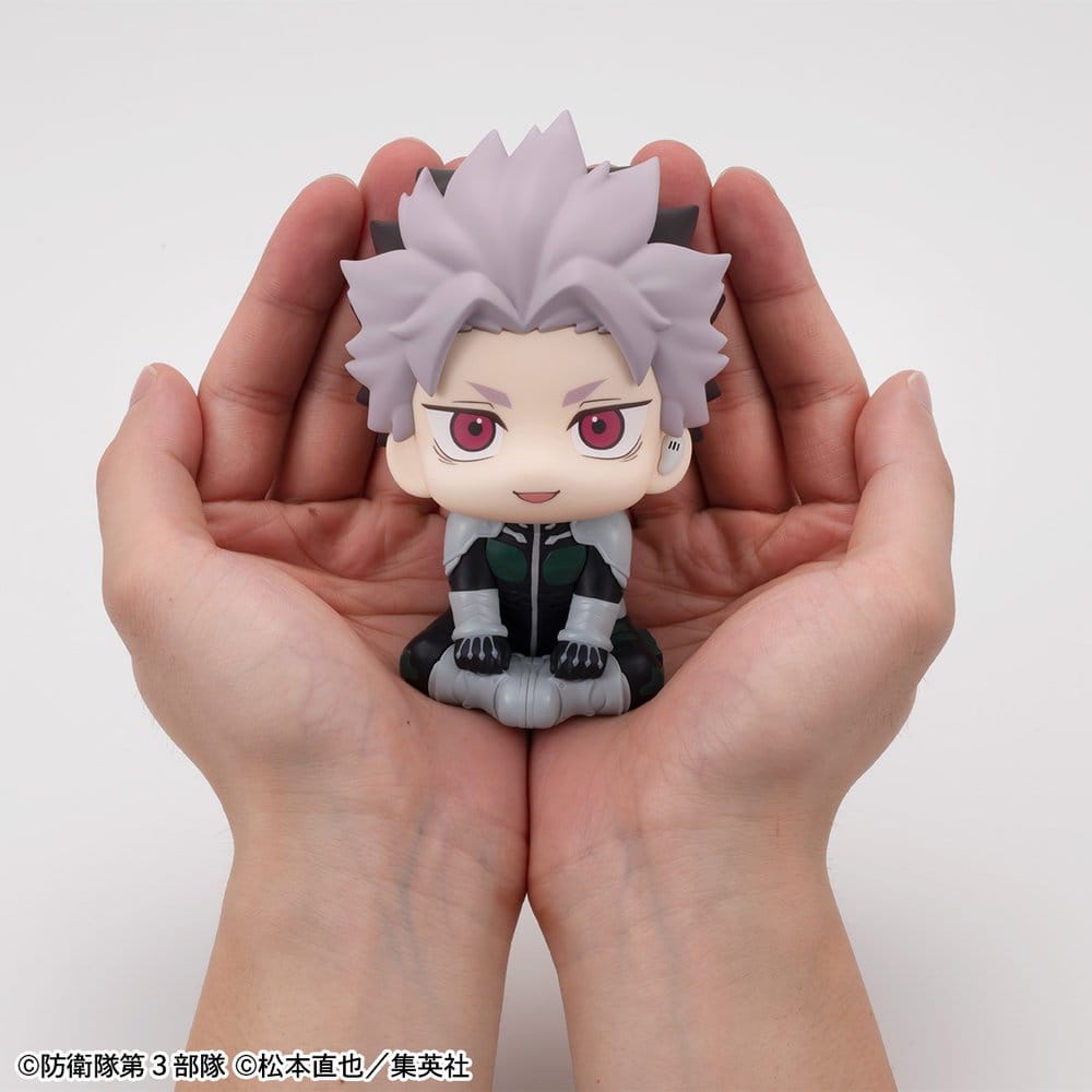Kaiju No. 8 Look Up PVC Figure Gen Narumi Motivated Ver. 11 cm