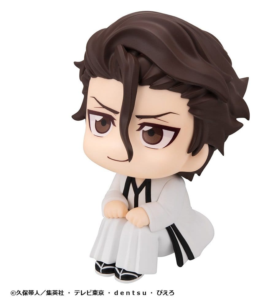 Bleach Look Up PVC Figure Sosuke Aizen 11 cm