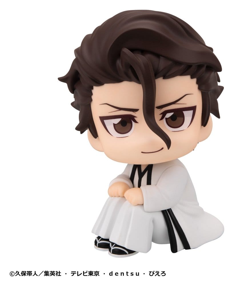 Bleach Look Up PVC Figure Sosuke Aizen 11 cm