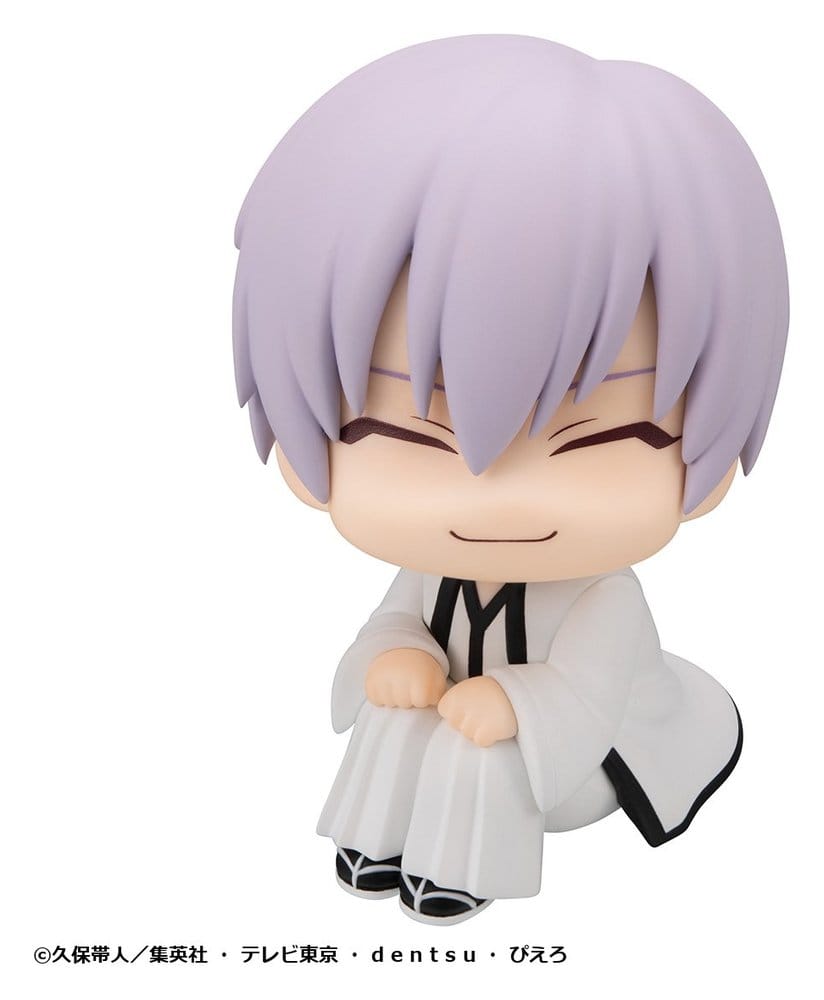 Bleach Look Up PVC Figure Gin Ichimaru 11 cm
