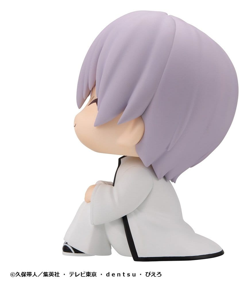 Bleach Look Up PVC Figure Gin Ichimaru 11 cm