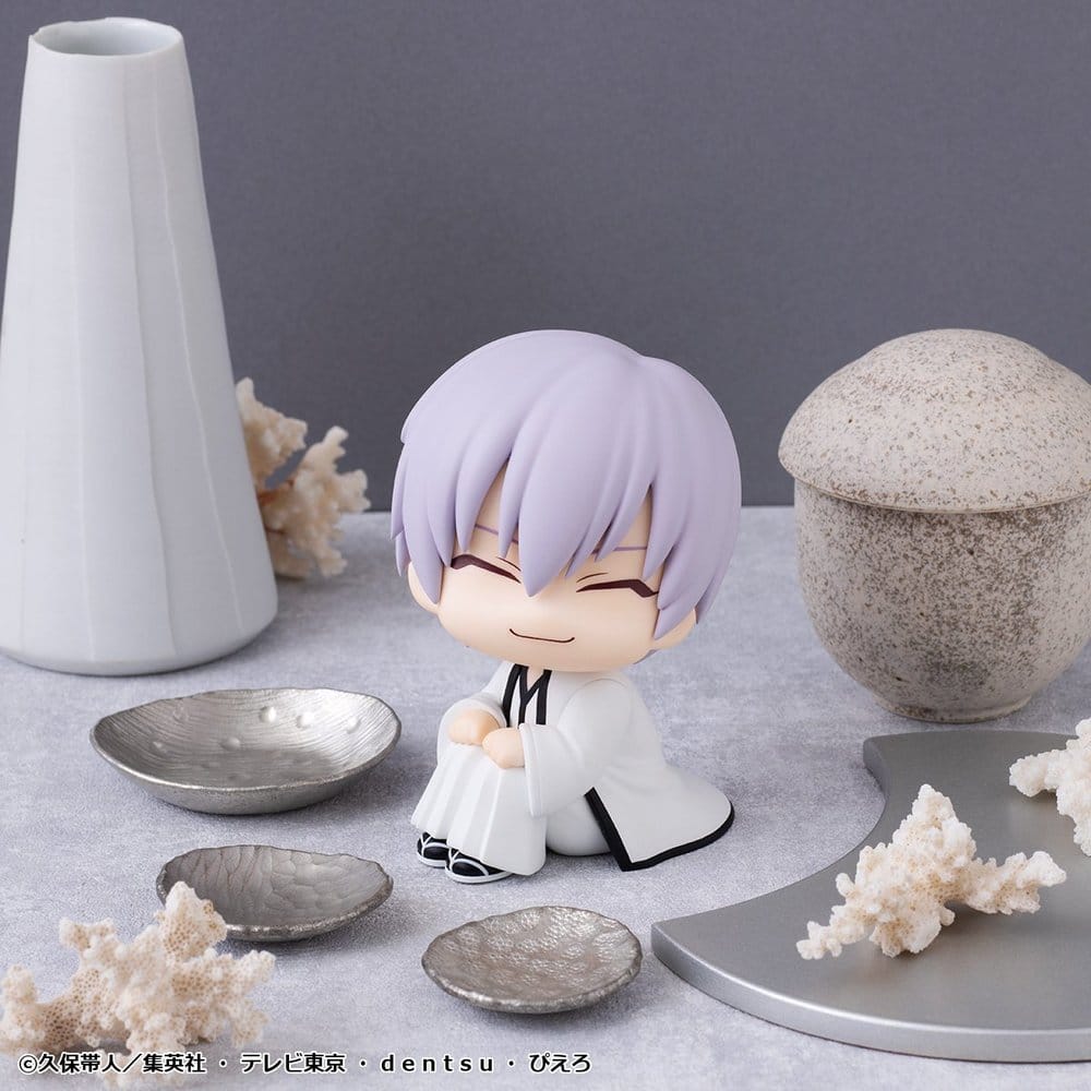 Bleach Look Up PVC Figure Gin Ichimaru 11 cm