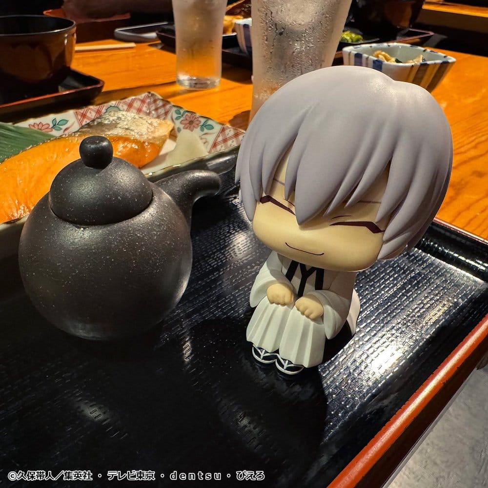 Bleach Look Up PVC Figure Gin Ichimaru 11 cm