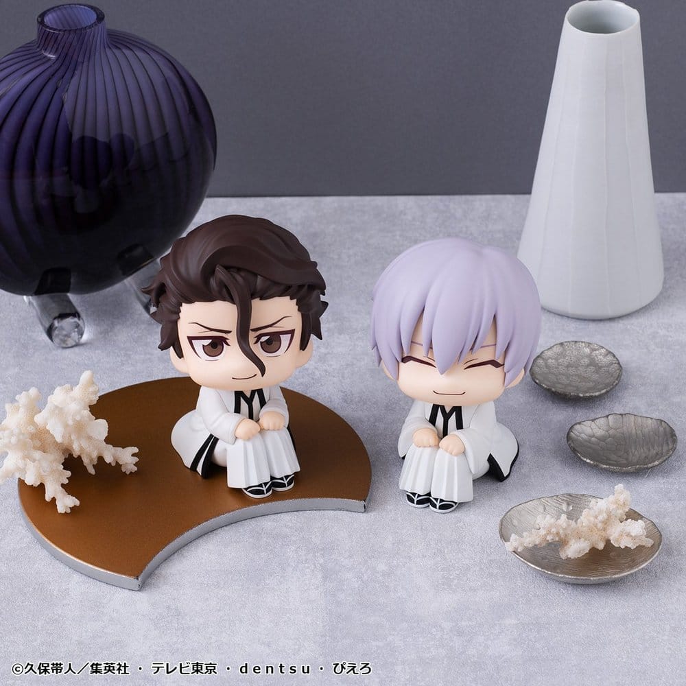 Bleach Look Up PVC Figures 2-Pack Sosuke Aizen & Gin Ichimaru 11 cm (with gift)