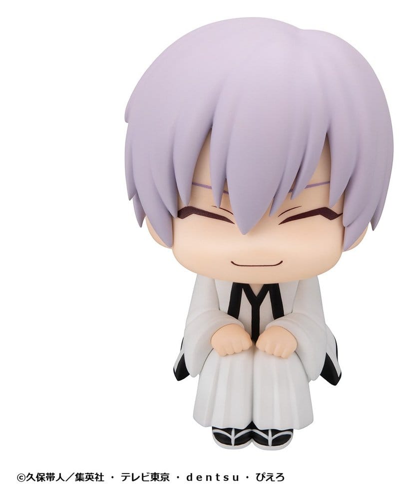 Bleach Look Up PVC Figures 2-Pack Sosuke Aizen & Gin Ichimaru 11 cm (with gift)