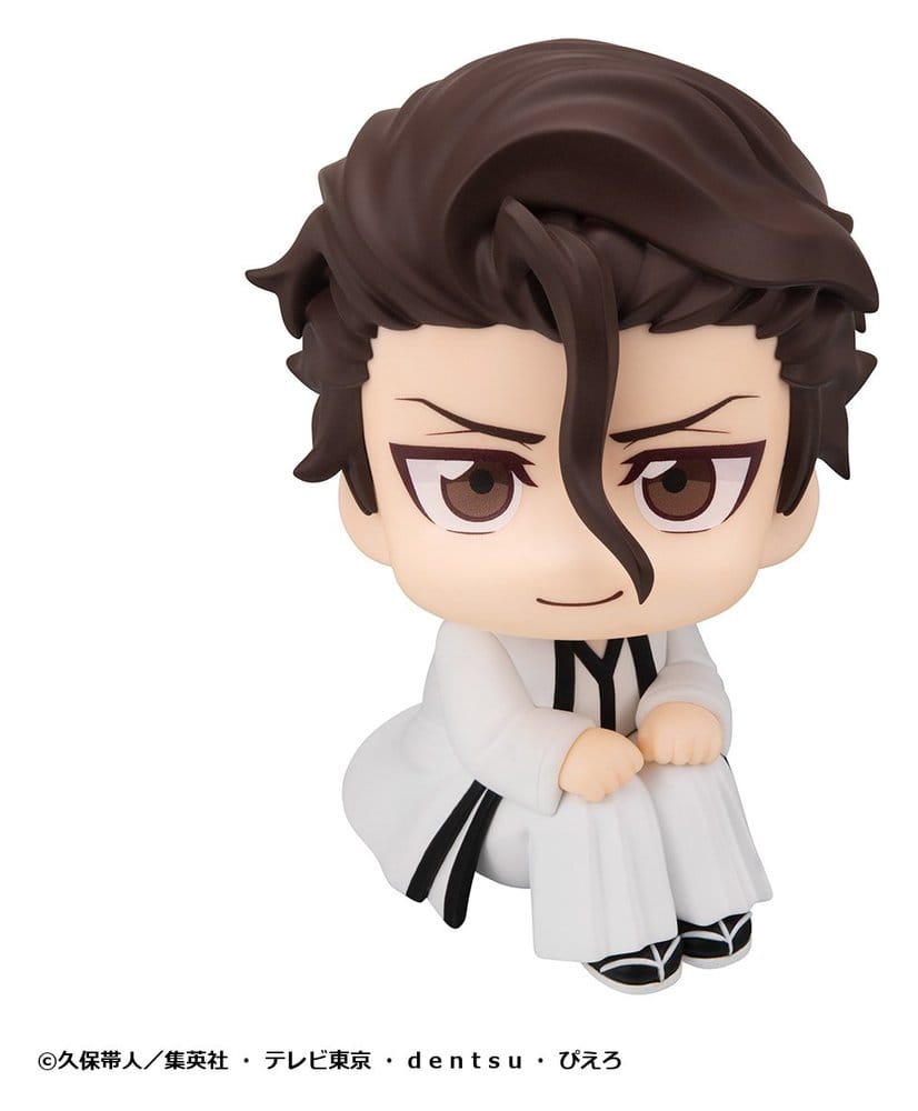 Bleach Look Up PVC Figures 2-Pack Sosuke Aizen & Gin Ichimaru 11 cm (with gift)