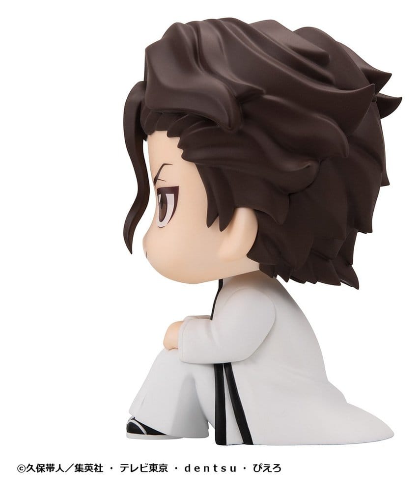 Bleach Look Up PVC Figures 2-Pack Sosuke Aizen & Gin Ichimaru 11 cm (with gift)