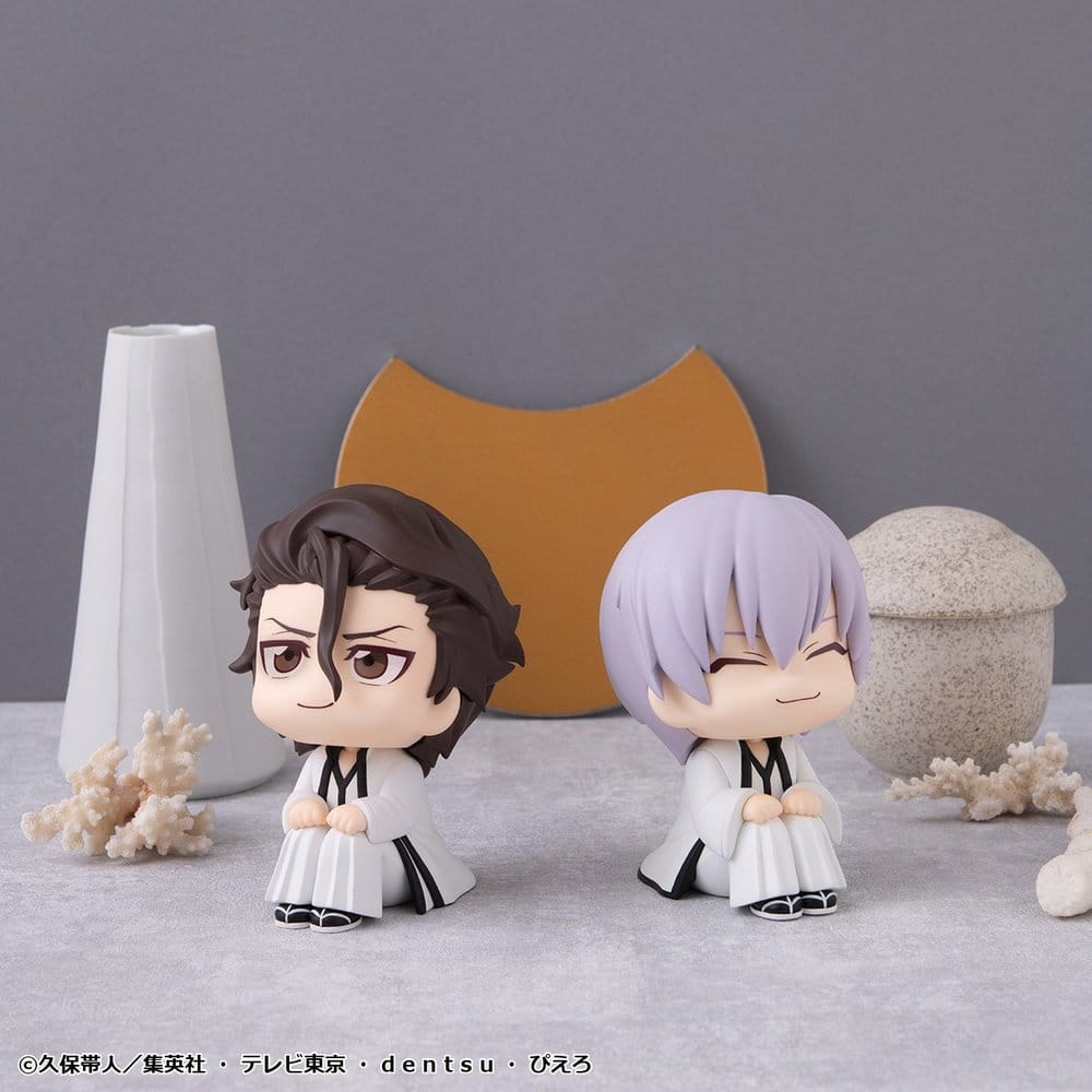 Bleach Look Up PVC Figures 2-Pack Sosuke Aizen & Gin Ichimaru 11 cm (with gift)