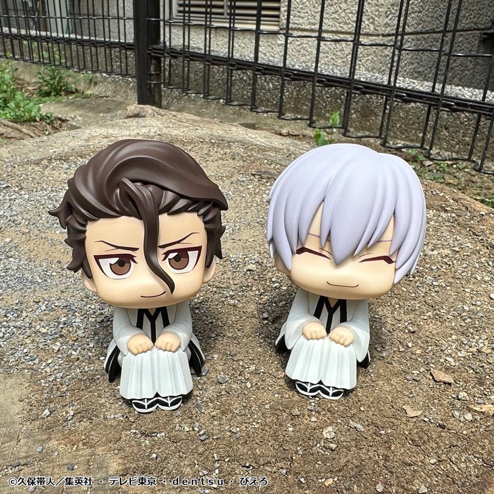 Bleach Look Up PVC Figures 2-Pack Sosuke Aizen & Gin Ichimaru 11 cm (with gift)