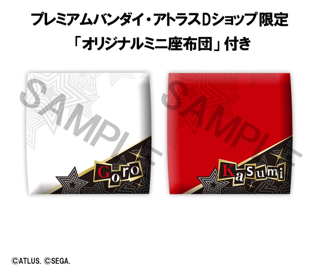 Persona 5 The Royal Look Up PVC Figures 2-Pack Goro Akechi & Kasumi Yoshizawa 11 cm (with gift)