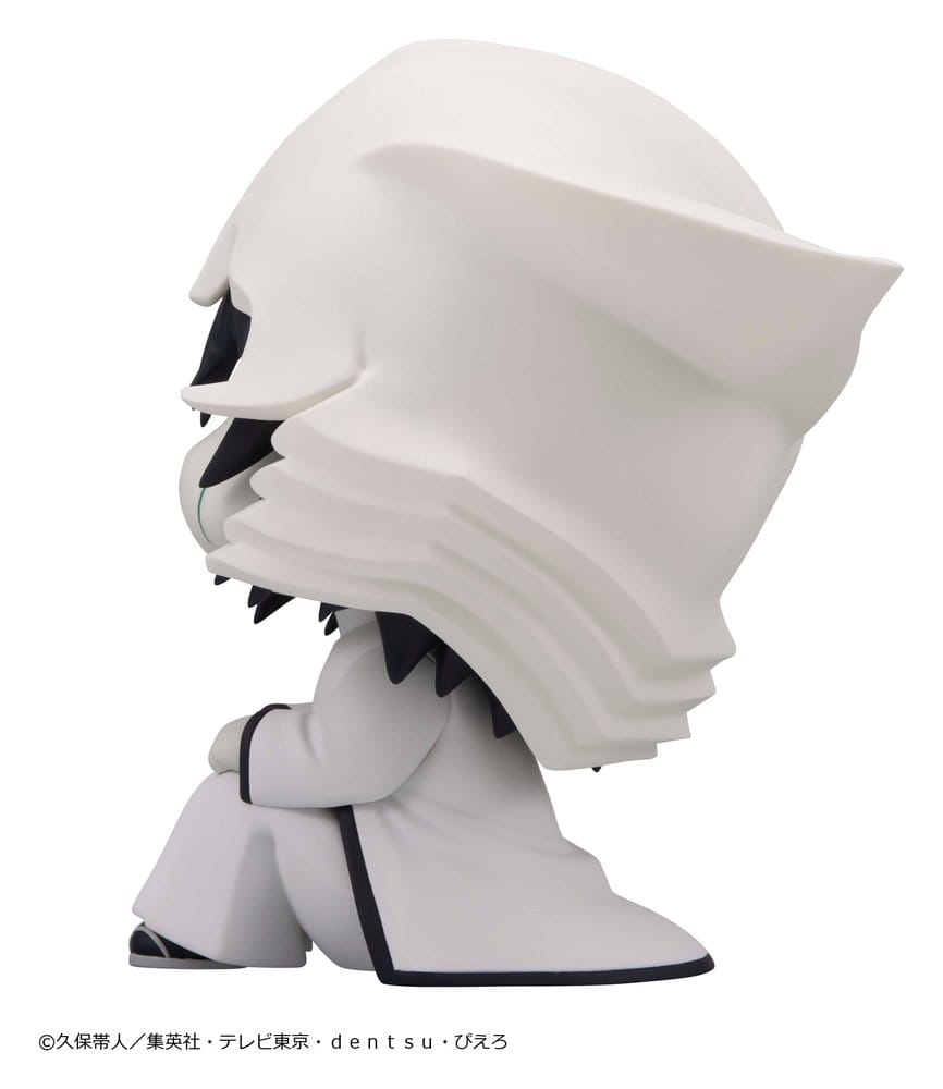 Bleach Look Up PVC Figure Ulquiorra Cifer 11 cm