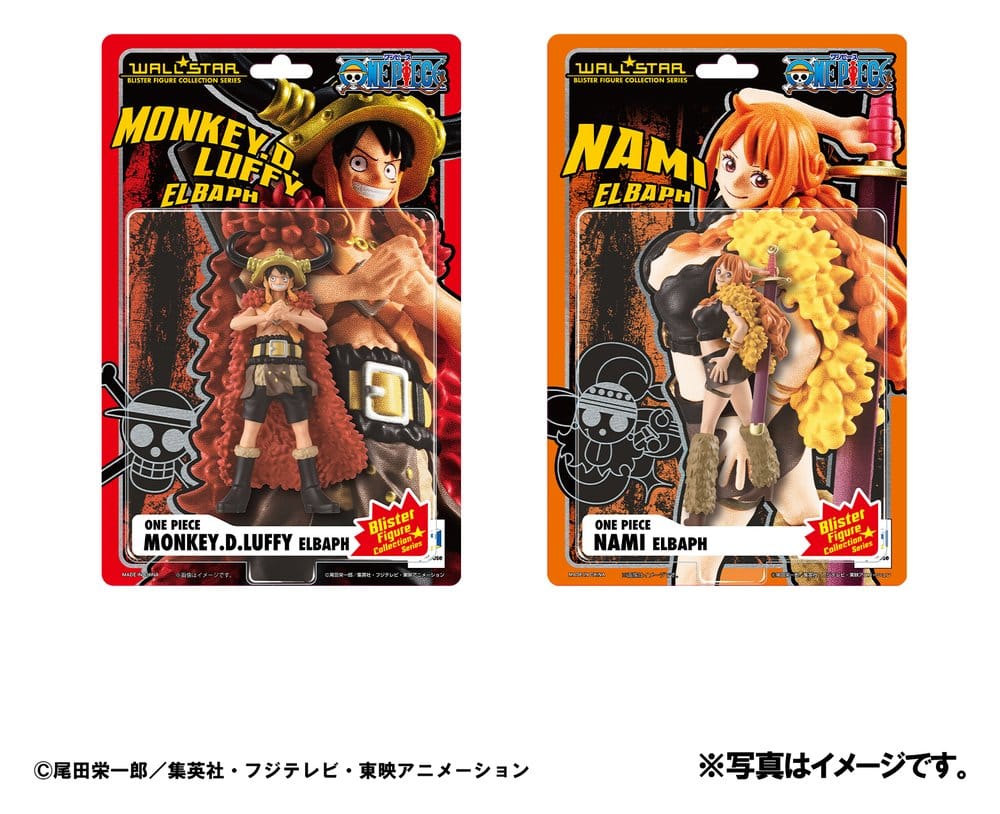 One Piece WALLSTAR PVC Figures 2-Pack Monkey D. Luffy & Nami Ver. Elbaph 11 cm (with gift)