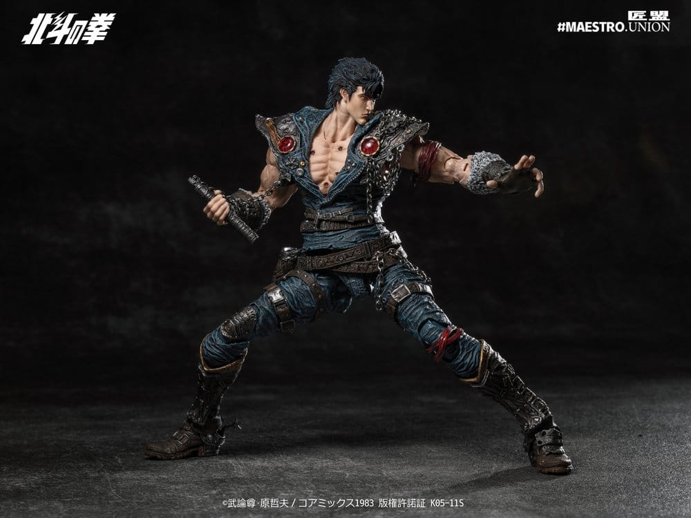 Fist of the North Star Action Figure 1/12 Kenshiro 17 cm