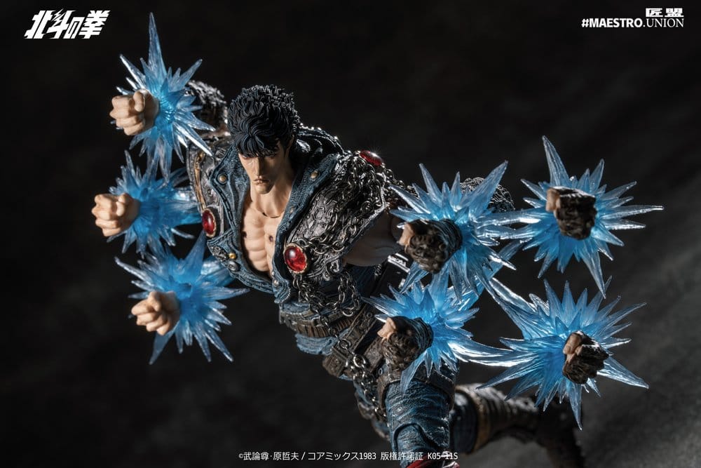 Fist of the North Star Action Figure 1/12 Kenshiro 17 cm