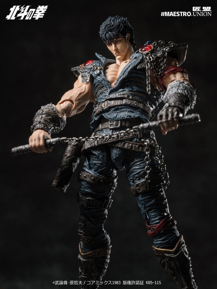 Fist of the North Star Action Figure 1/12 Kenshiro 17 cm