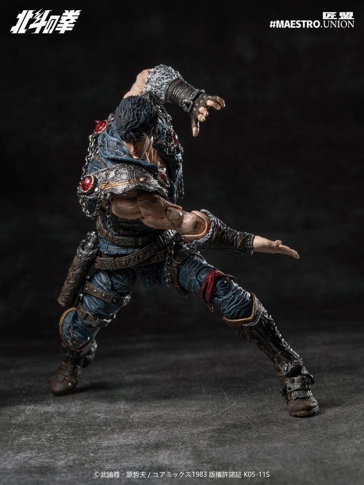 Fist of the North Star Action Figure 1/12 Kenshiro 17 cm