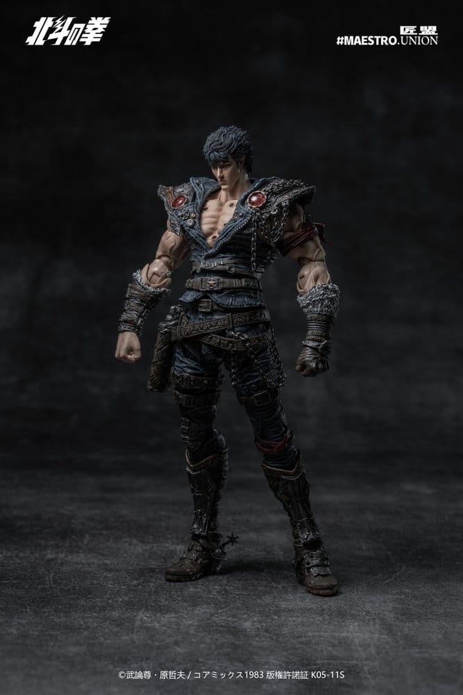 Fist of the North Star Action Figure 1/12 Kenshiro 17 cm