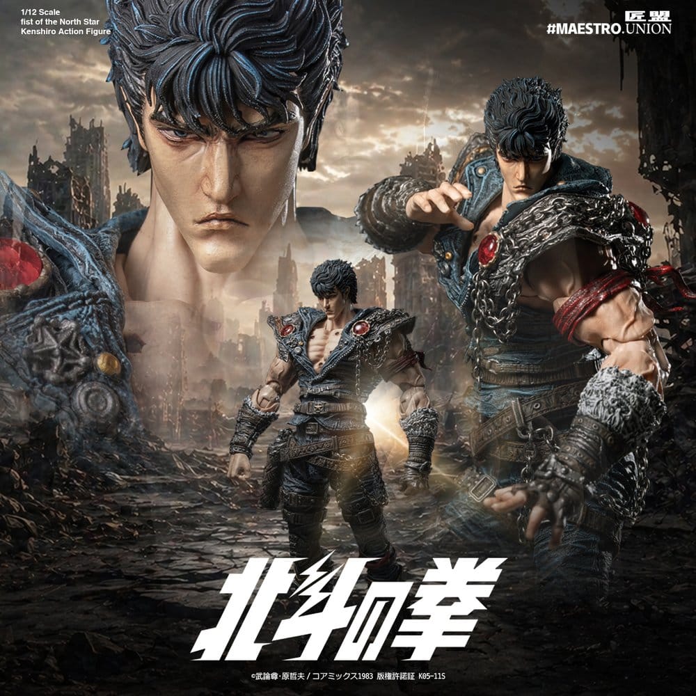 Fist of the North Star Action Figure 1/12 Kenshiro 17 cm
