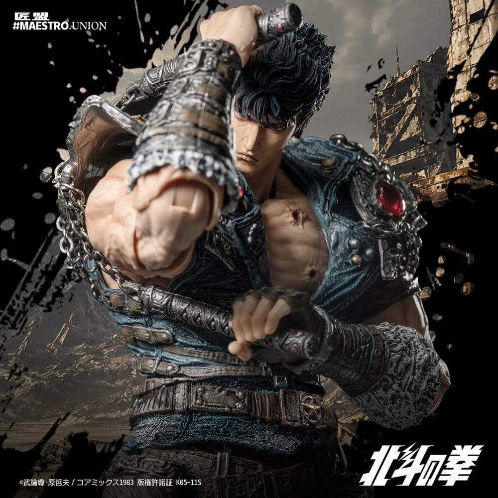 Fist of the North Star Action Figure 1/12 Kenshiro 17 cm