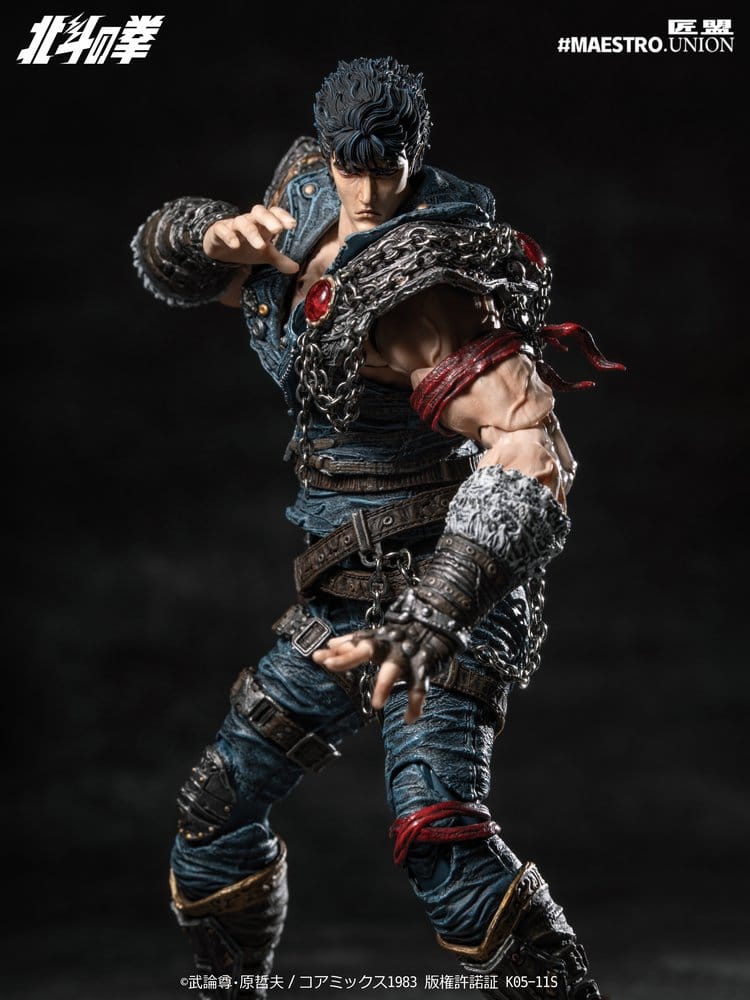 Fist of the North Star Action Figure 1/12 Kenshiro 17 cm