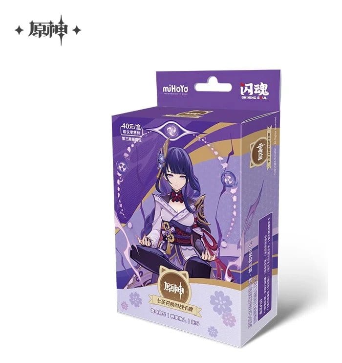 Genshin Impact Trading Card Game Series 03 Pre-Build Starter Deck 01 Raiden Shogun *Chinese Version*