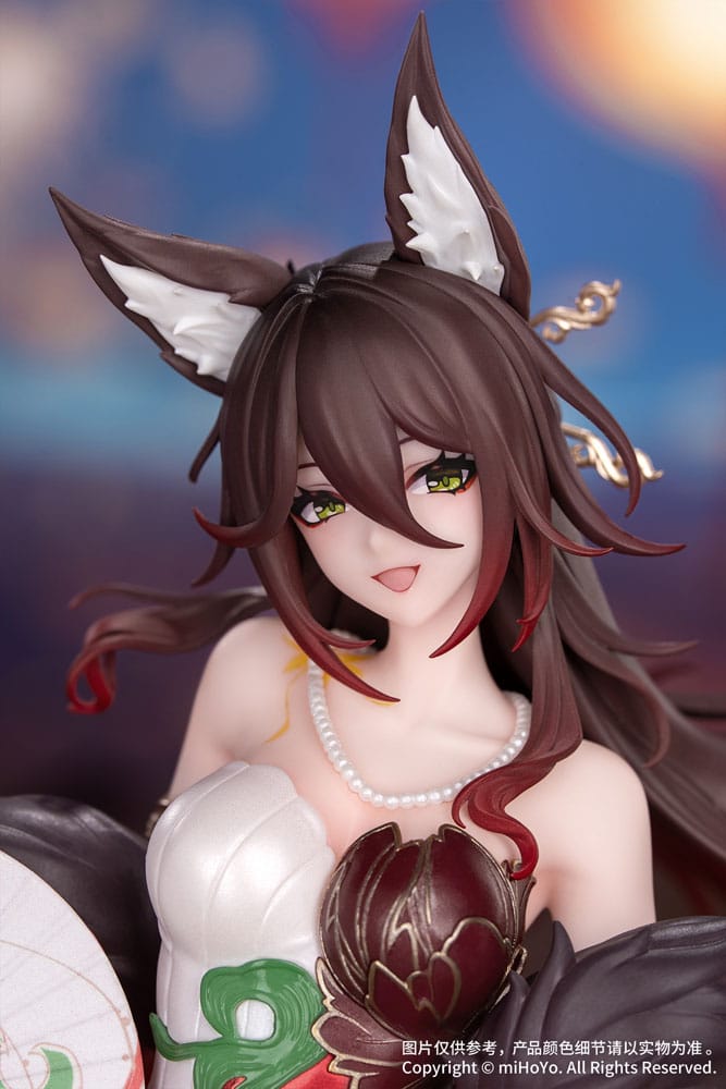 Honkai: Star Rail Gift+ PVC Statue 1/8 Star Luck Amass Fortunes Ver. 24 cm