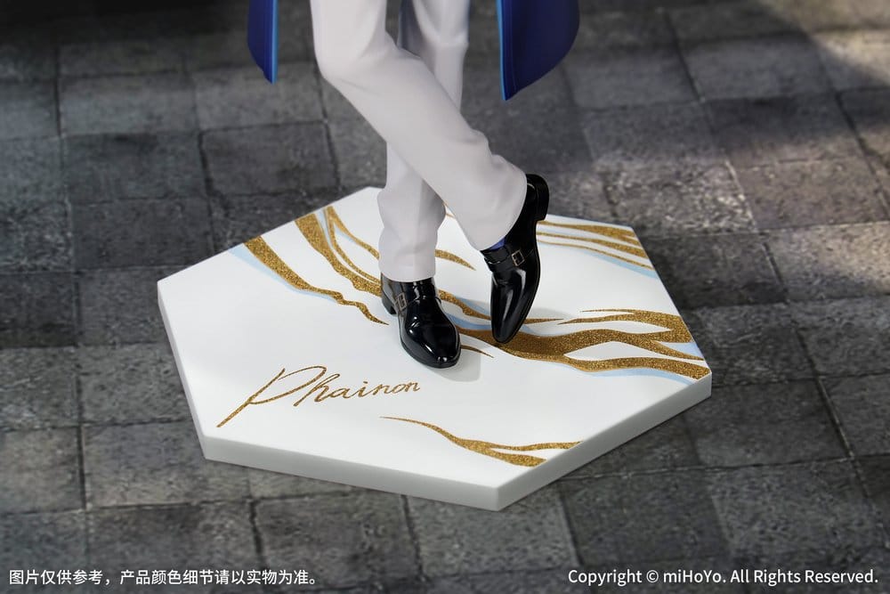 Honkai: Star Rail Gift+ PVC Figure 1/8 Phainon Express Travel Notes Ver. 24 cm