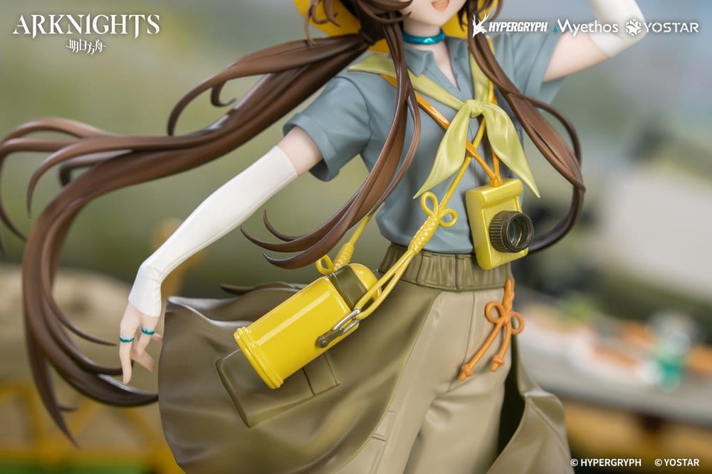 Arknights Gift+ PVC Figure 1/8 Amiya Wildlight Wander Ver. 22 cm