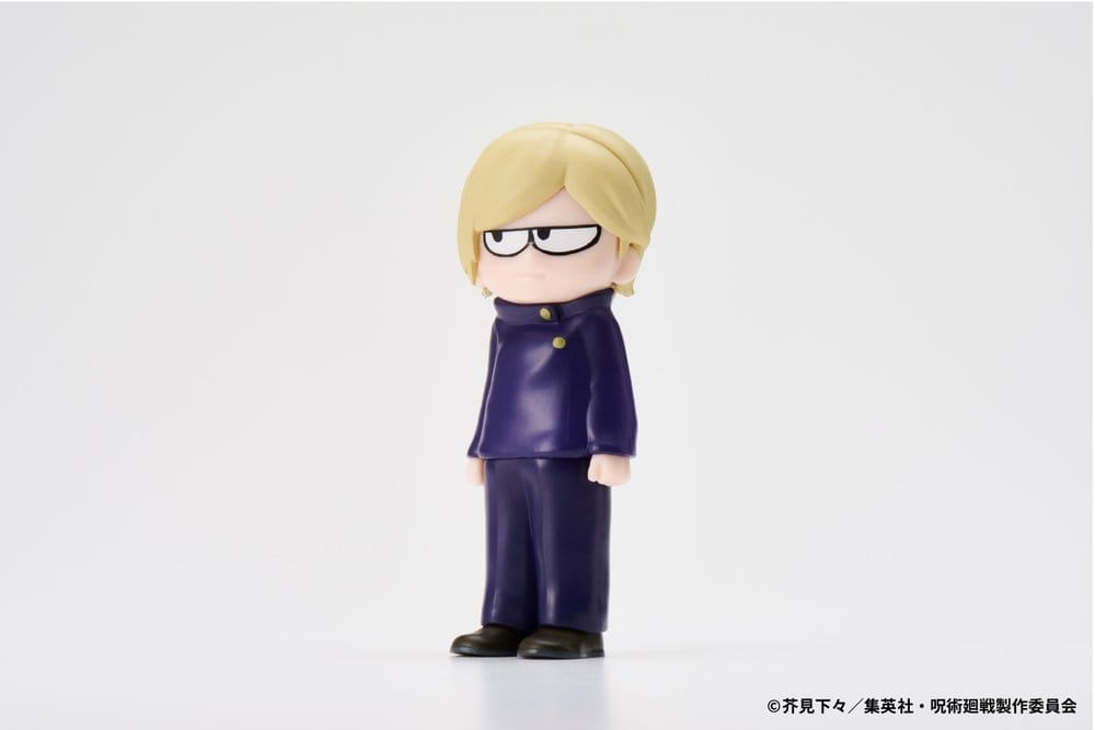 Jujutsu Kaisen JIRORI Mini Figures 9 cm Vol. 1 Blind Box Display (6)