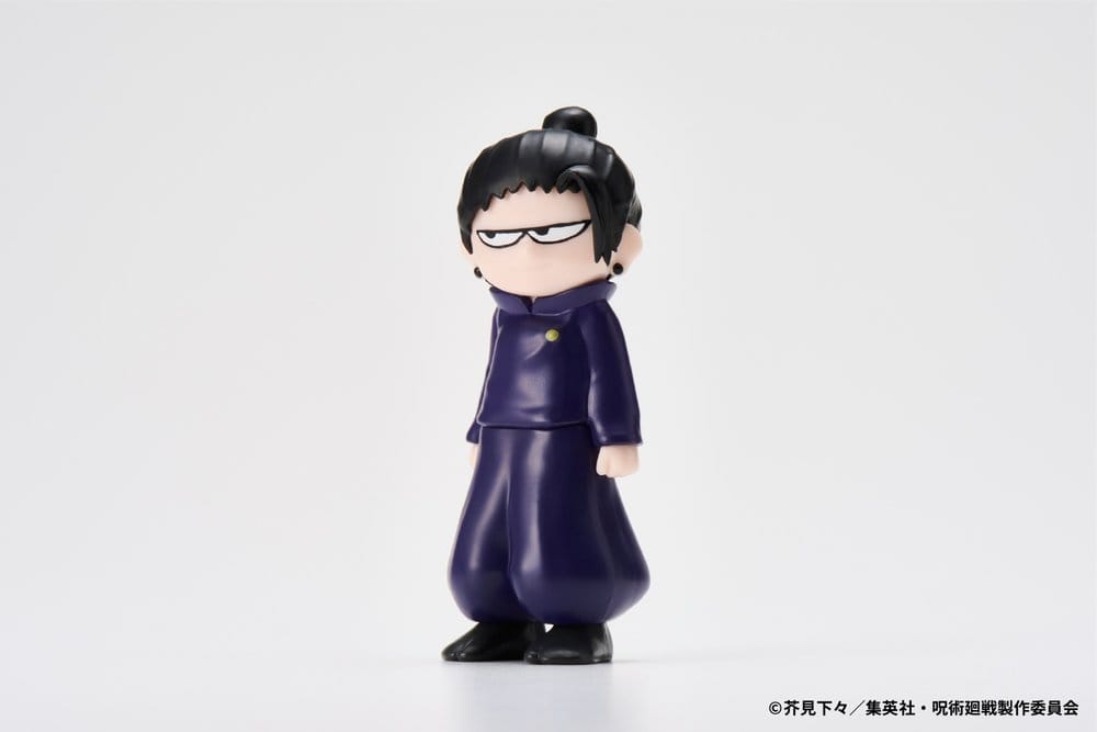Jujutsu Kaisen JIRORI Mini Figures 9 cm Vol. 1 Blind Box Display (6)