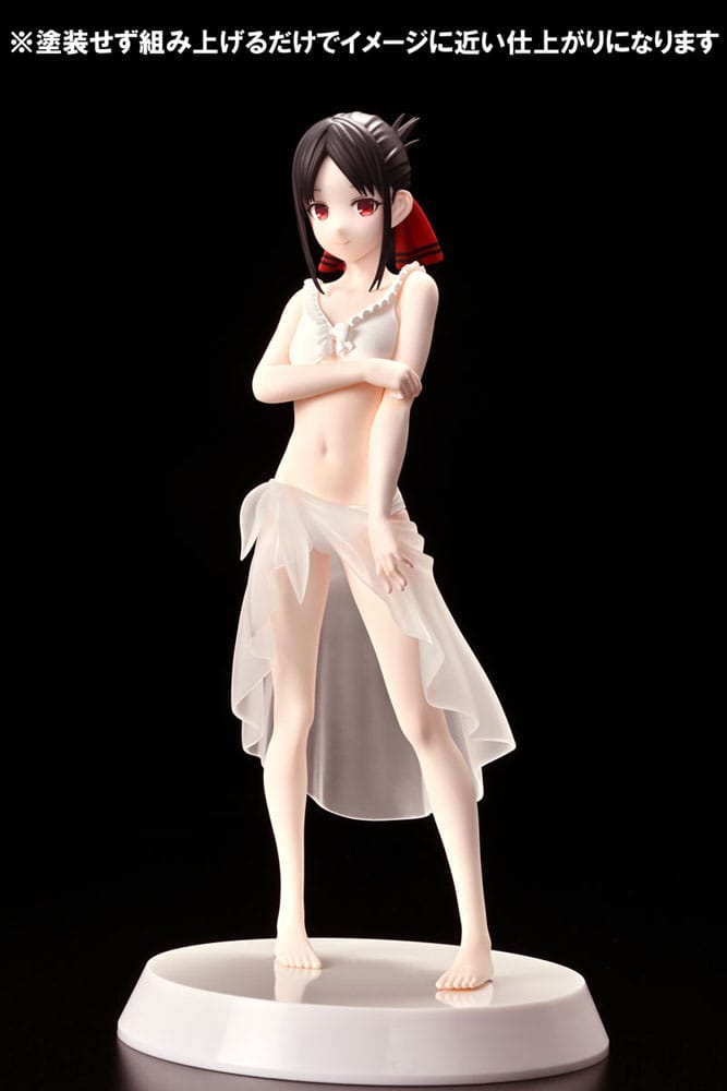 Kaguya-sama: Love is War Summer Queens PVC Statue 1/8 Assemble Heroines Kaguya Shinomiya Figure Kit Ver. 23 cm